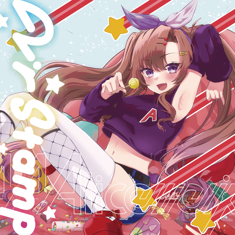 Album Art